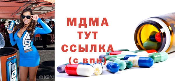 метадон Киреевск