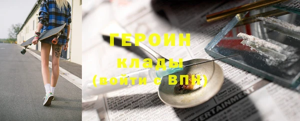 метадон Киреевск