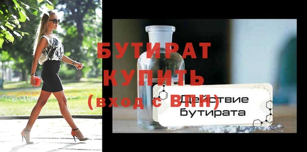 метадон Киреевск