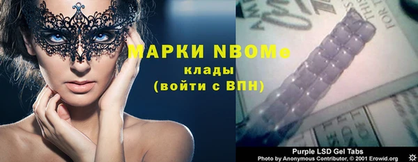 метадон Киреевск