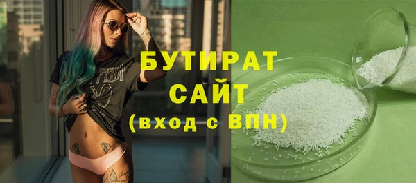 метадон Киреевск