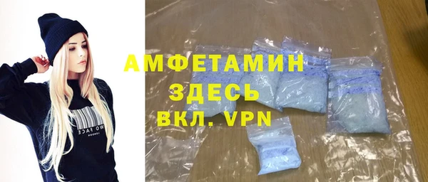 метадон Киреевск