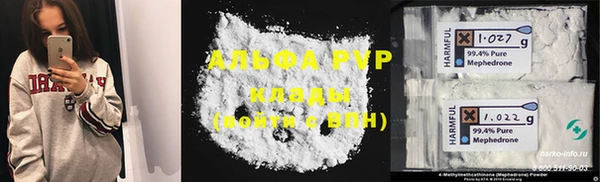 наркотики Кинешма