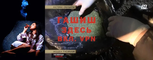 наркотики Кинешма