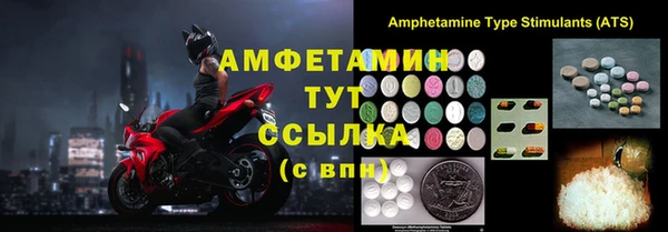 дживик Киренск