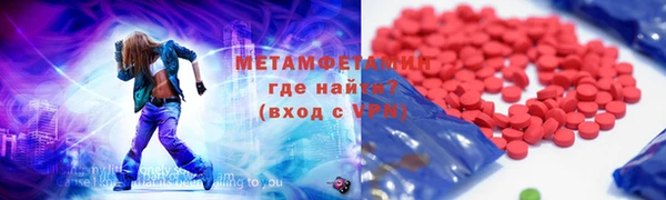 метадон Киреевск