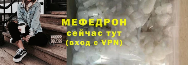 наркотики Кинешма