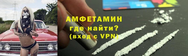 дживик Киренск