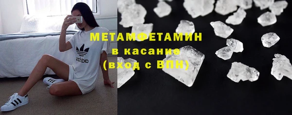 дживик Киренск