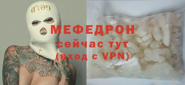 дживик Киренск