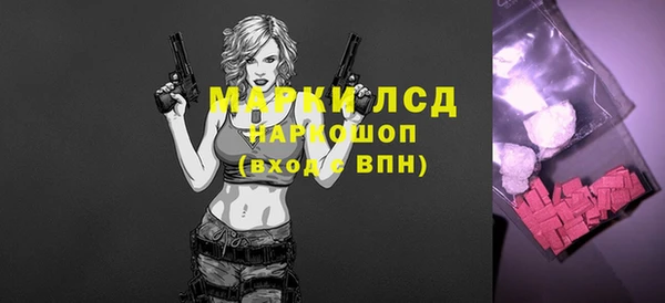 метадон Киреевск
