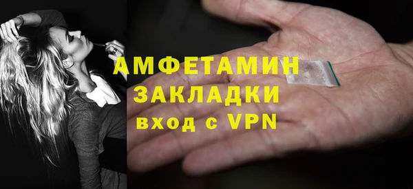 дживик Киренск