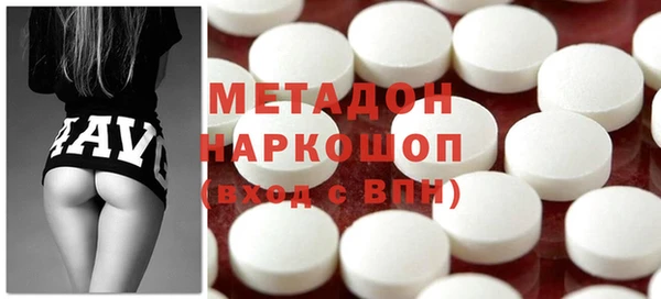 дживик Киренск