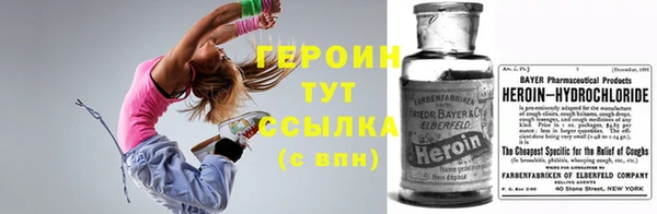 дживик Киренск