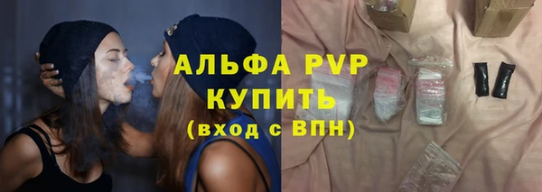 метадон Киреевск