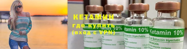наркотики Кинешма