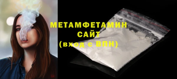 метадон Киреевск