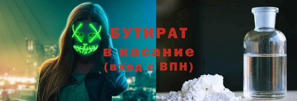 наркотики Кинешма