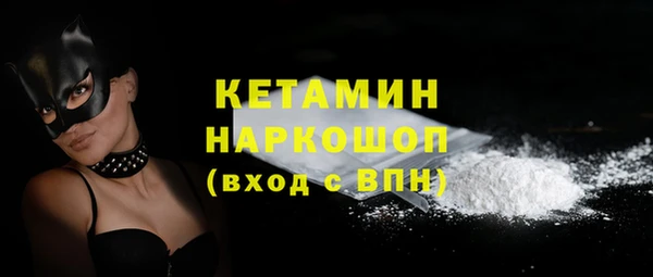 дживик Киренск