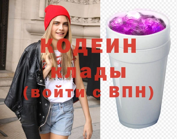 метадон Киреевск