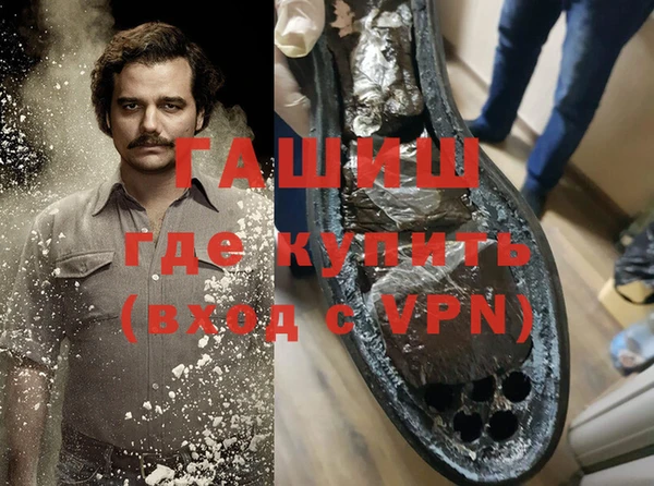 наркотики Кинешма