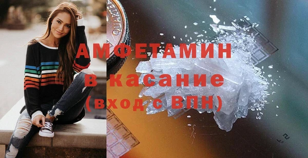 дживик Киренск