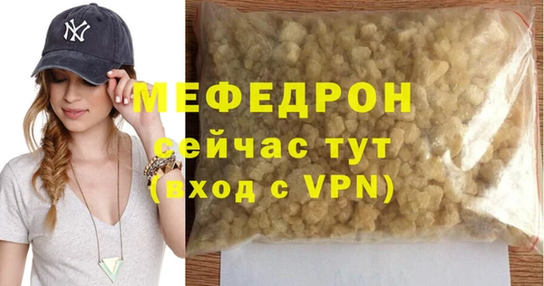 наркотики Кинешма