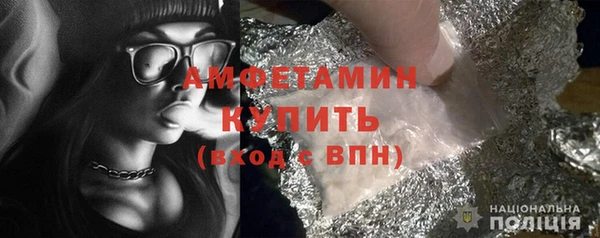 наркотики Кинешма