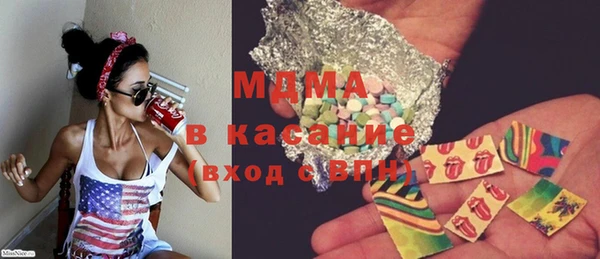дживик Киренск