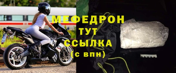 наркотики Кинешма
