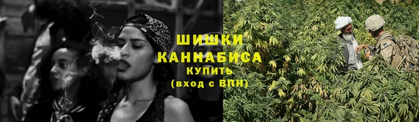 метадон Киреевск