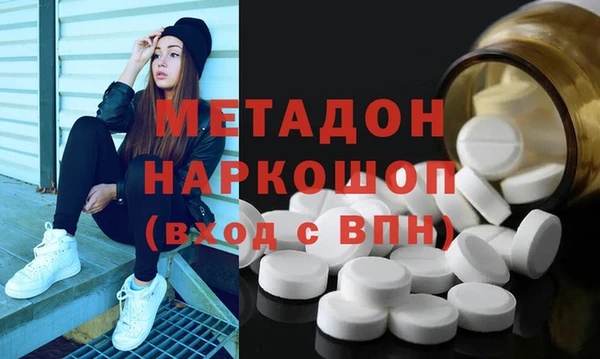 дживик Киренск