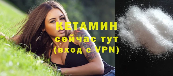 метадон Киреевск