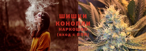 метадон Киреевск