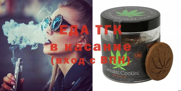 наркотики Кинешма
