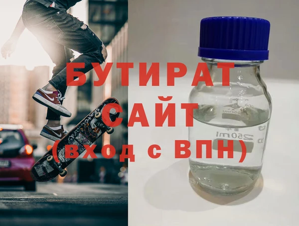 наркотики Кинешма