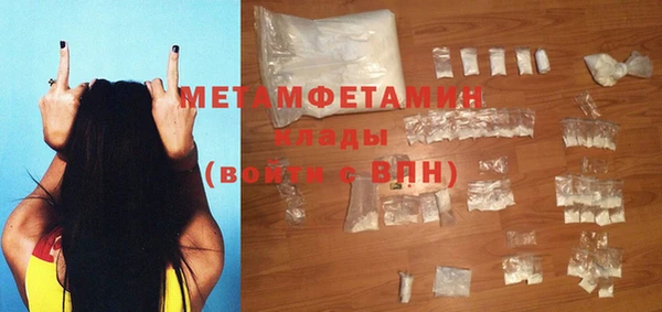 дживик Киренск