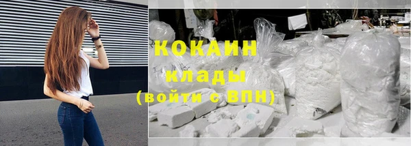 дживик Киренск